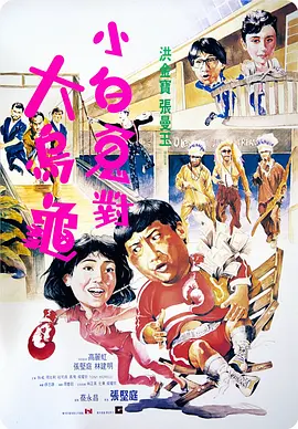 午夜在线观看视频
