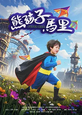 久久亚洲国产精品一区二区