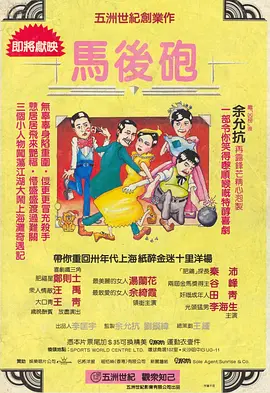 国产suv精二区