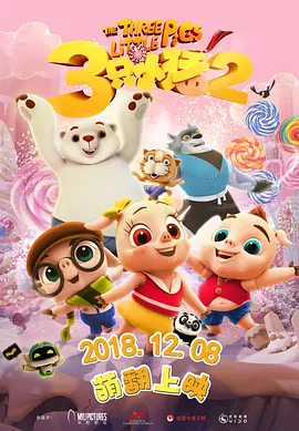 成人a在线