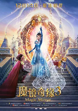 幕后策划