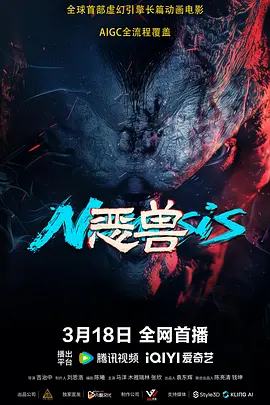 火车上大胆的暴露