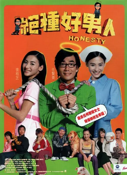 欧美一区二区在线观看免费网站