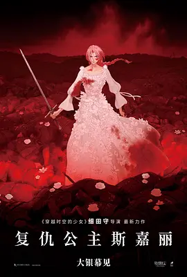 家庭重建
