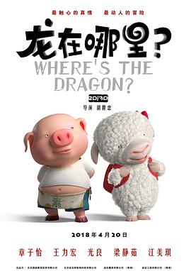 国产福利午夜电影