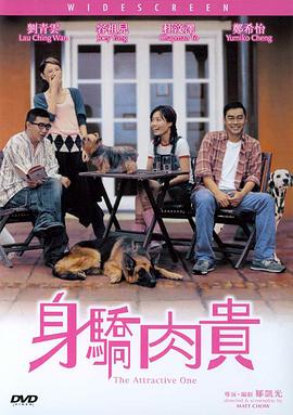 午夜毛片电影