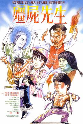 狂野少女电影免费观看高清版