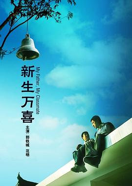 成人www视频在线观看