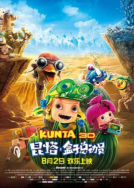 lesxxxvideos日本