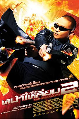 国产人成午夜免费看