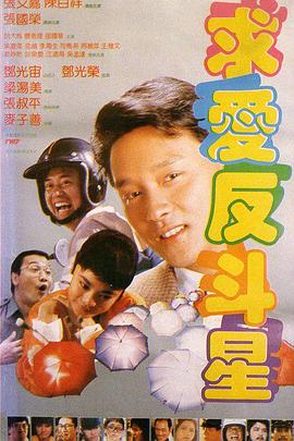 亚洲免费高清视频