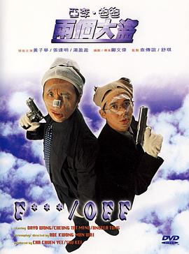 久伊人网