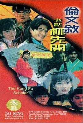 免费特级黄毛片在线成人观看