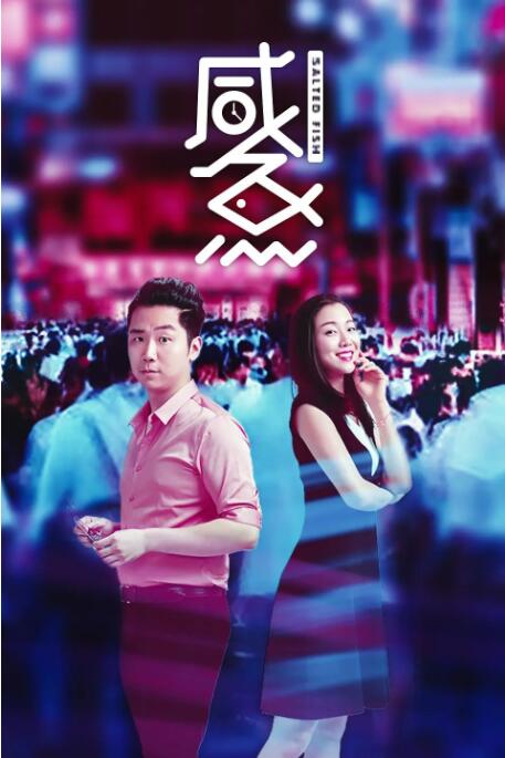羞羞视频播放