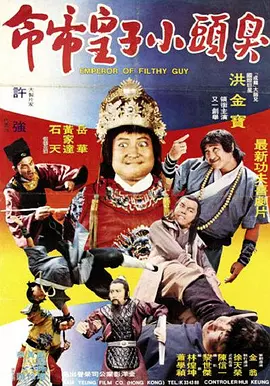 成人看片黄a毛片