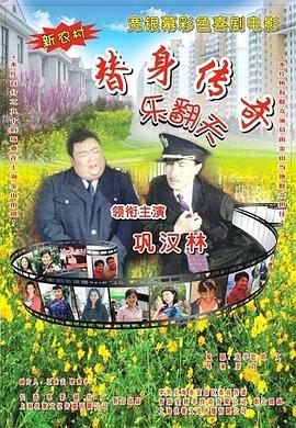 婷婷激情五月网