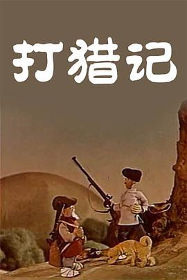 97超碰超碰久久福利超碰