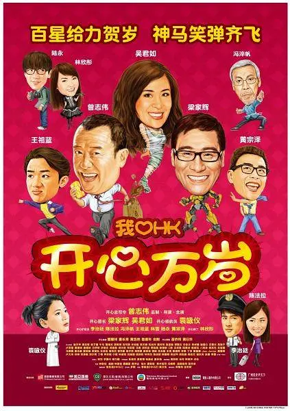 亚洲香蕉av在线一区二区三区