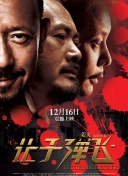 成人自拍小视频