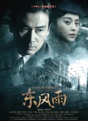 麦乐迪·马克斯