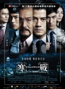 国产在线看一区