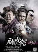 亚洲欧美日韩视频一区