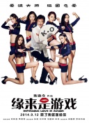 欧美一级特黄aaaaaaa在线观看