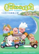 国产成人精品三区
