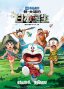 特黄特色