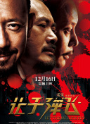 久久99综合国产精品亚洲首页