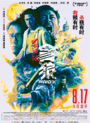国产xxxxxx久色视频在