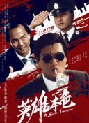 亚洲一区二区在线免费