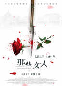 亚洲天堂色图