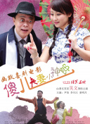 最新天堂网av