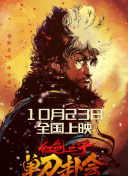 日产国产精品亚洲系列