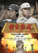 xx性欧美