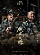 绯色蜜臀av一区二区不卡