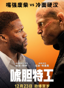 台湾综合色