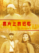 久久伊人久久