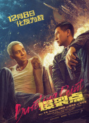 久操视频网