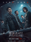 日av在线不卡