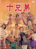 深夜福利免费视频