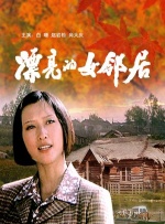 婷婷久久综合网