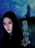 91麻豆精品国产自产在线