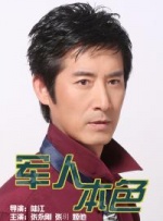 黑人中文字幕在线精品视频站