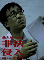国内精品久久久久久久999下