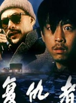 日韩在线a视频免费播放