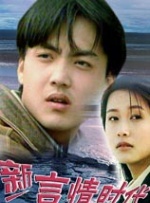 激情天堂