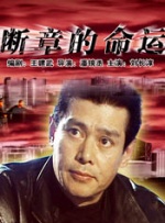欧美特黄一区二区三区