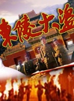 亚洲欧美人成人综合在线50p